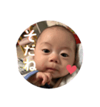 きいことなつ（個別スタンプ：1）
