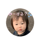 きいことなつ（個別スタンプ：3）
