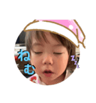 きいことなつ（個別スタンプ：4）
