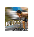 俺はじょう（個別スタンプ：10）