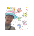 俺はじょう（個別スタンプ：12）