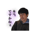 俺はじょう（個別スタンプ：15）