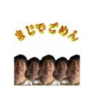 俺はじょう（個別スタンプ：20）