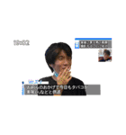 俺はじょう（個別スタンプ：27）
