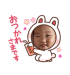 いろことっず✩.*˚（個別スタンプ：1）