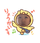 いろことっず✩.*˚（個別スタンプ：2）