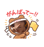 いろことっず✩.*˚（個別スタンプ：4）
