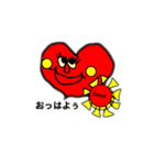 ハートのあんしんちゃん（個別スタンプ：1）