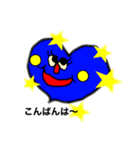 ハートのあんしんちゃん（個別スタンプ：3）
