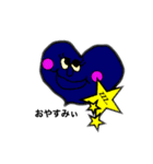 ハートのあんしんちゃん（個別スタンプ：4）