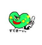ハートのあんしんちゃん（個別スタンプ：8）