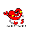 ハートのあんしんちゃん（個別スタンプ：9）