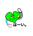 ハートのあんしんちゃん（個別スタンプ：21）