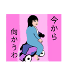 #ワイルド赤ちゃん（個別スタンプ：3）