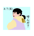 #ワイルド赤ちゃん（個別スタンプ：4）