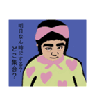 #ワイルド赤ちゃん（個別スタンプ：5）