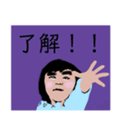 #ワイルド赤ちゃん（個別スタンプ：8）