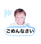 ...GRASS...（個別スタンプ：6）