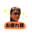 ...GRASS...（個別スタンプ：7）