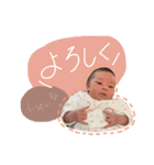 kate and nibi（個別スタンプ：2）
