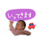 kate and nibi（個別スタンプ：4）