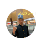 我、鼻でかエイリアンスタンプ（個別スタンプ：2）