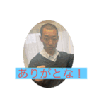 我、鼻でかエイリアンスタンプ（個別スタンプ：7）
