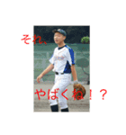 我、鼻でかエイリアンスタンプ（個別スタンプ：8）