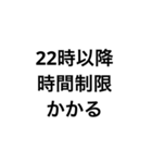 文字スタンプ★兄の言い訳（個別スタンプ：31）