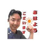 脳活整体 元気スタンプ（個別スタンプ：1）