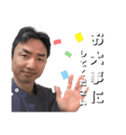 脳活整体 元気スタンプ（個別スタンプ：4）