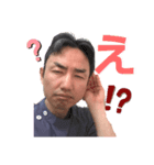 脳活整体 元気スタンプ（個別スタンプ：6）
