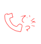 むぎちゃスタンプ123（個別スタンプ：2）