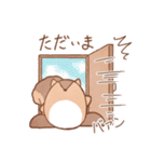 コリス先輩。（個別スタンプ：32）