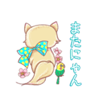 猫と小鳥と花〜Happy物語〜（個別スタンプ：16）