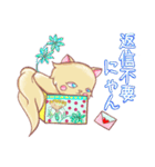 猫と小鳥と花〜Happy物語〜（個別スタンプ：17）