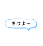 日常会話【関西弁】吹き出し★Vol.02★（個別スタンプ：1）