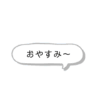 日常会話【関西弁】吹き出し★Vol.02★（個別スタンプ：2）