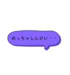 日常会話【関西弁】吹き出し★Vol.02★（個別スタンプ：21）