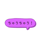 日常会話【関西弁】吹き出し★Vol.02★（個別スタンプ：22）