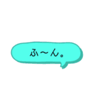 日常会話【関西弁】吹き出し★Vol.02★（個別スタンプ：30）