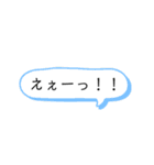 日常会話【関西弁】吹き出し★Vol.02★（個別スタンプ：31）