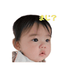 エマちゃんの使えるスタンプ2（個別スタンプ：14）