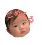 エマちゃんの使えるスタンプ2（個別スタンプ：16）