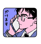 REMOTE WORK  vol.2（個別スタンプ：13）