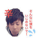 K_S_K（個別スタンプ：6）