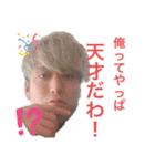K_S_K（個別スタンプ：7）