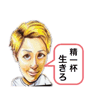K_S_K（個別スタンプ：10）