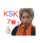 K_S_K（個別スタンプ：12）