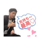 K_S_K（個別スタンプ：14）